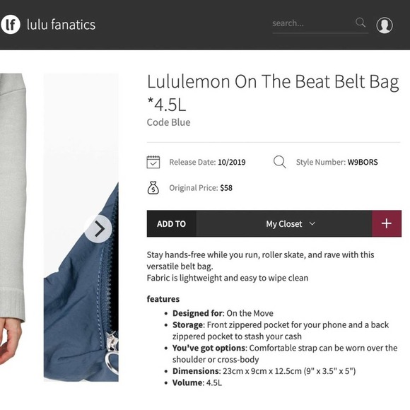 Code Blue lululemon On the Beat Belt Bag *4.5 - Picture 12 of 12